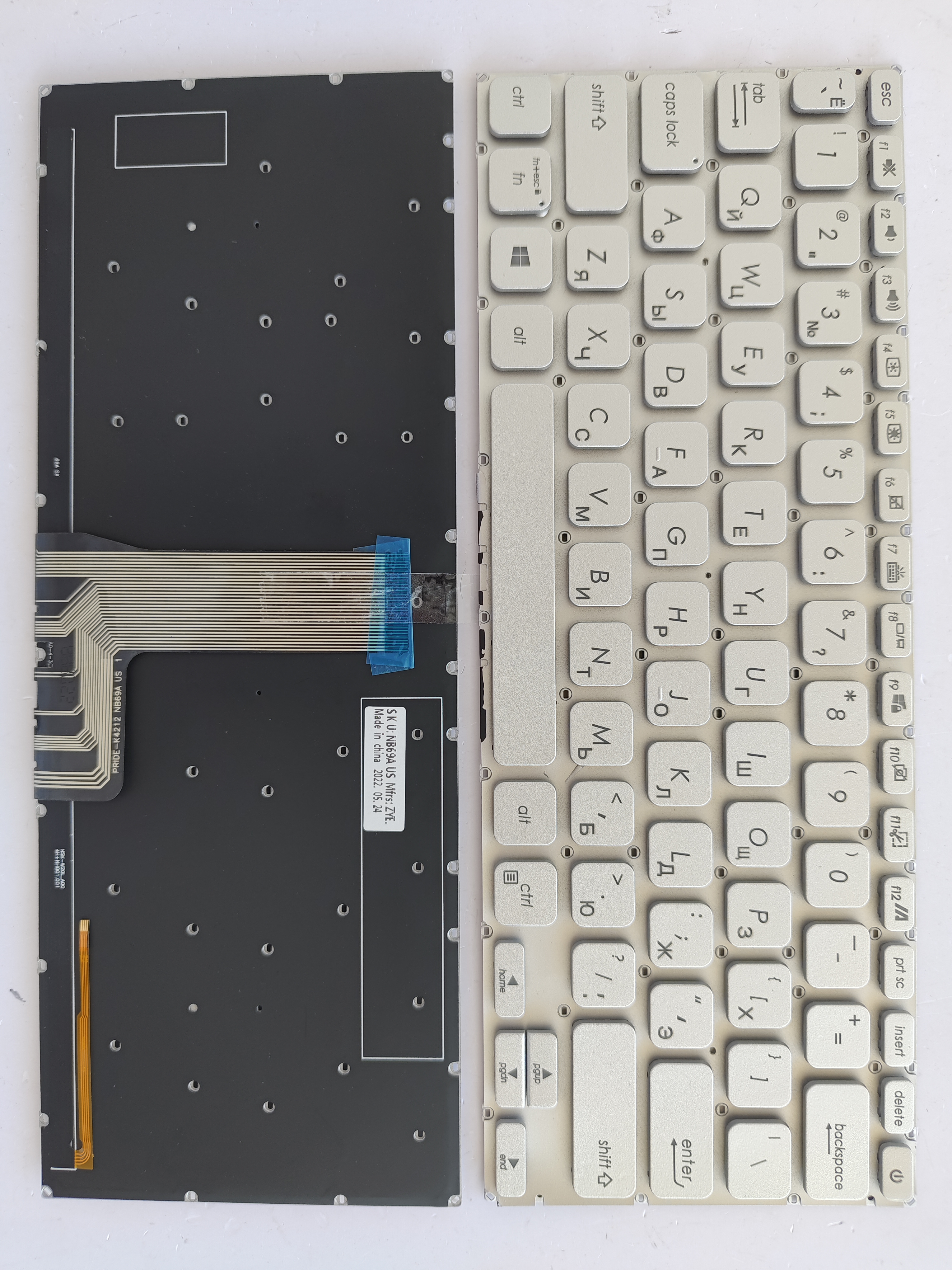 Picture of New Replacement Laptop Keyboard For ASUS X409 SILVER Backlit (OEM) RU Layout